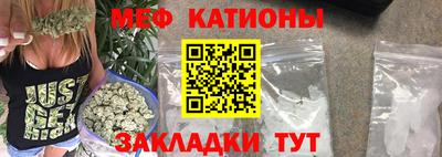 наркотики Обь