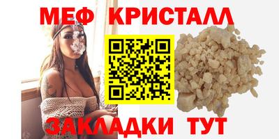 наркотики Обь