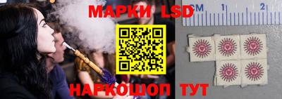 круглые Обнинск