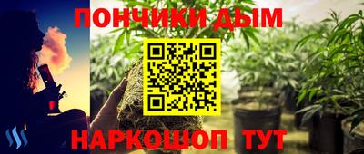 COCAINE Нягань