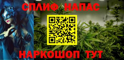 круглые Обнинск