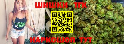 COCAINE Нягань