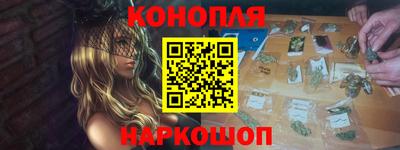 круглые Обнинск