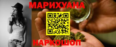 наркотики Обь