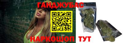 круглые Обнинск