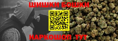 COCAINE Нягань