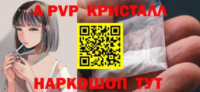 COCAINE Нягань