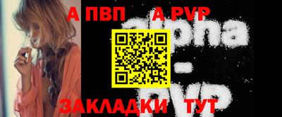 COCAINE Нягань