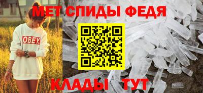 круглые Обнинск