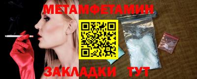 COCAINE Нягань