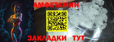наркотики Обь
