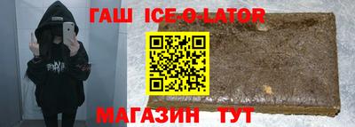 наркотики Обь