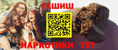 COCAINE Нягань