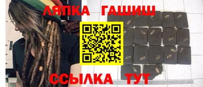COCAINE Нягань