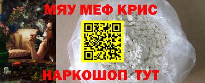 COCAINE Нягань